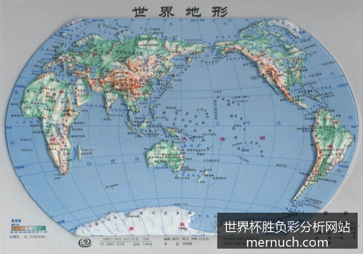 世界杯直播,赛程公布,梅西能否带,世界杯胜负彩分析官网,胜负彩技巧,世界杯分析,实时数据,预测指南