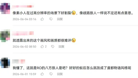 2026世界杯冠军大预测小西：独家赛事终极指南